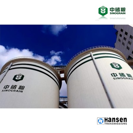 中储粮油脂工业盘锦有限公司